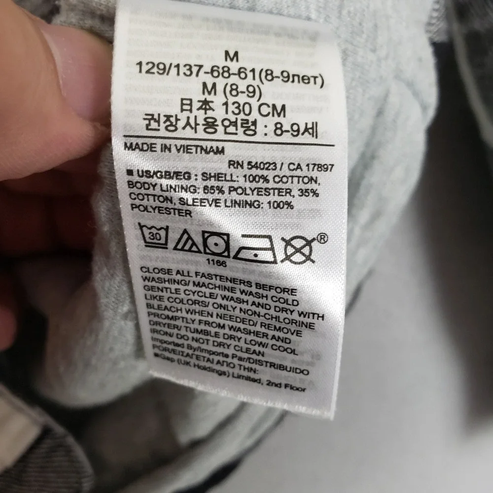 GAP kids size
